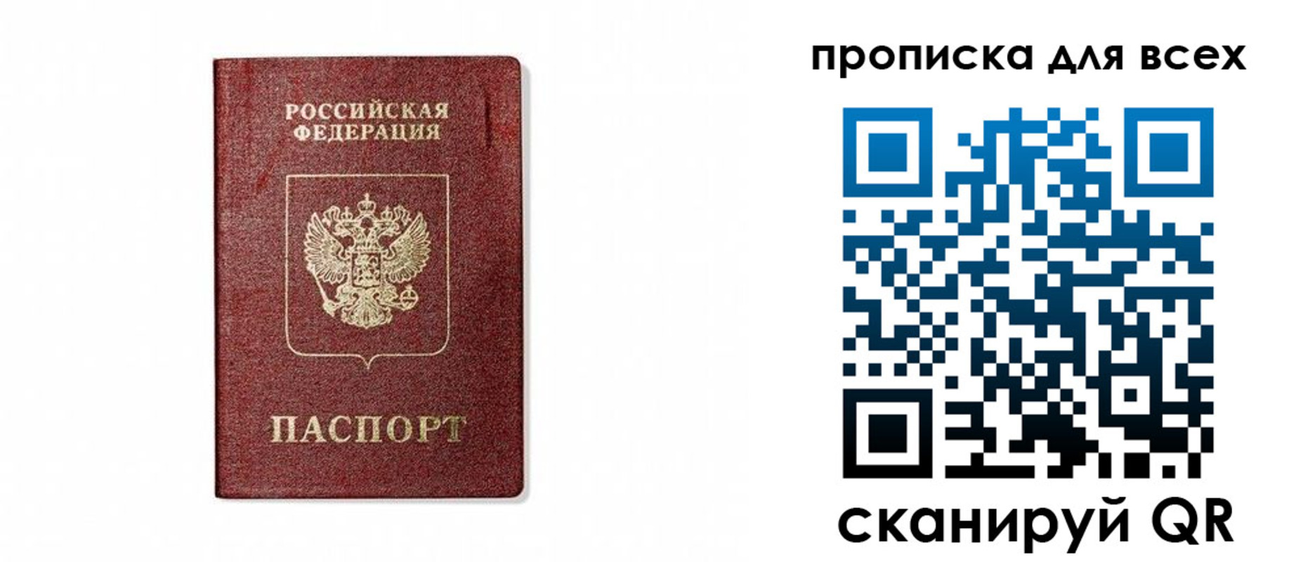 форма 3 в Мамадыше